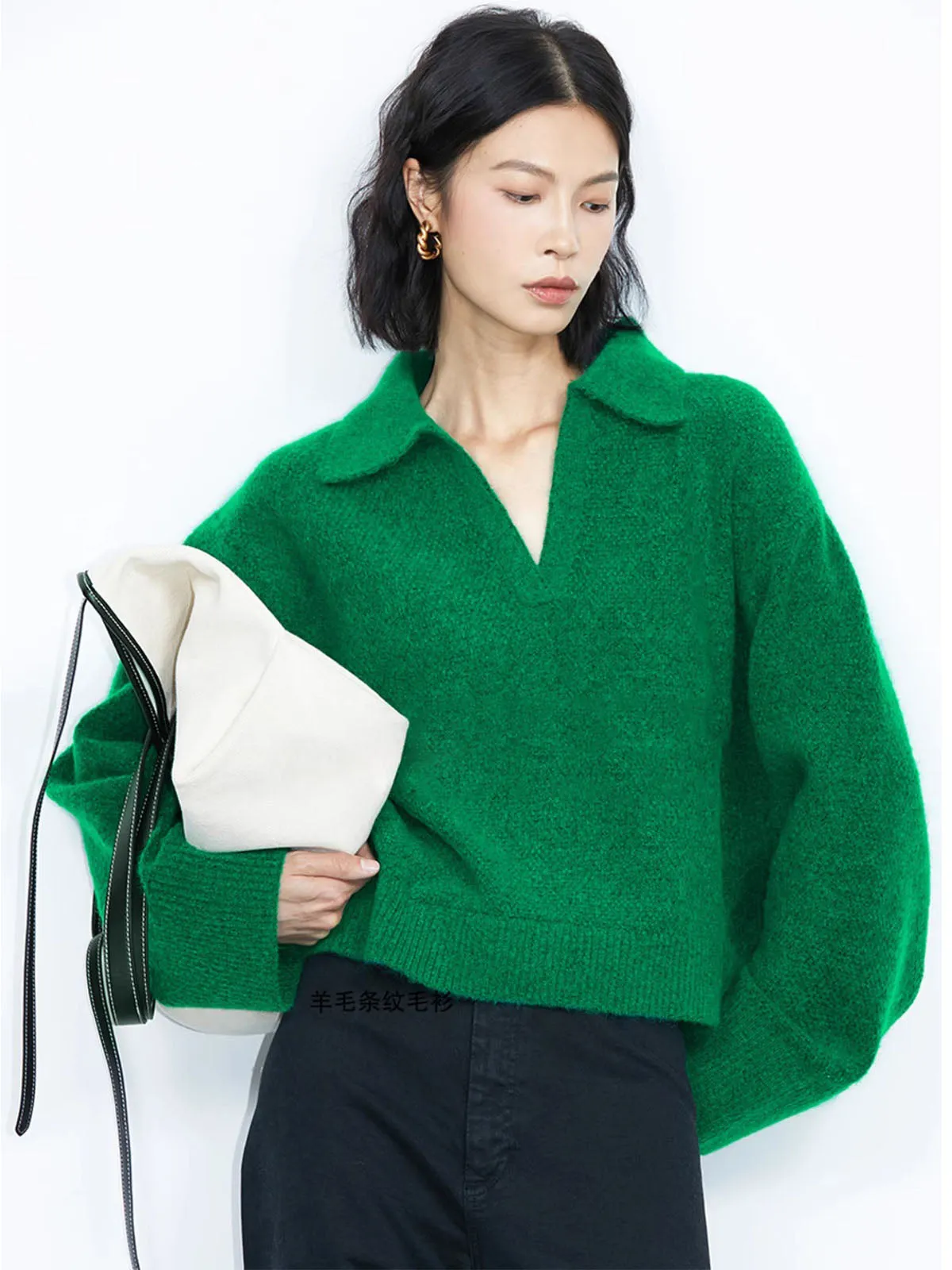 Green Collared Pullover Oversized Knit Sweater